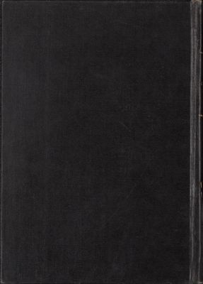 المحاضرات العامة Vol. 1 — غلاف