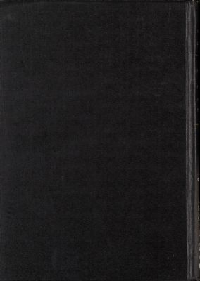 المحاضرات العامة Vol. 2 — غلاف