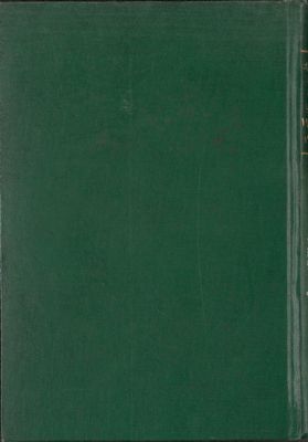 المحاضرات العامة Vol. 3 — غلاف