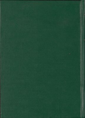 المحاضرات العامة Vol. 4 — غلاف