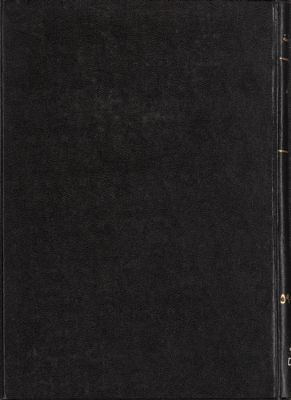 المحاضرات العامة Vol. 5 — غلاف
