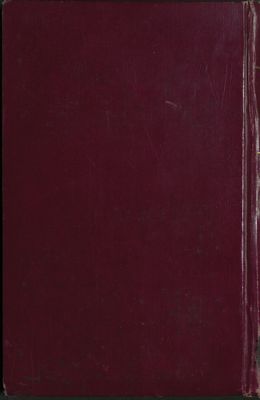 مدامع العشاق — غلاف