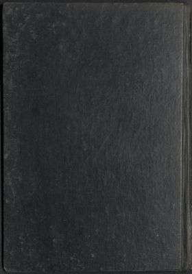 رسالة الشاعر — غلاف