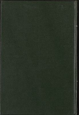 كتاب ميزان الأحلام v.2 — غلاف