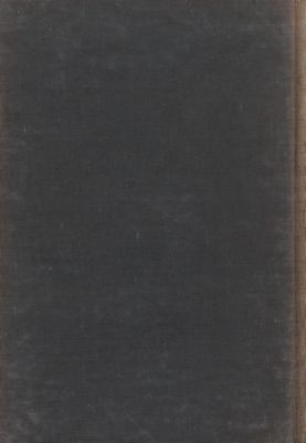 قصة الألفباء — غلاف