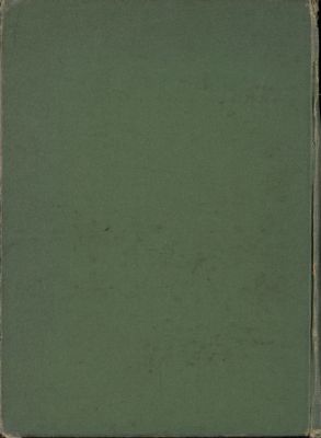 تقدم سورية الإقتصادي 1947 — غلاف