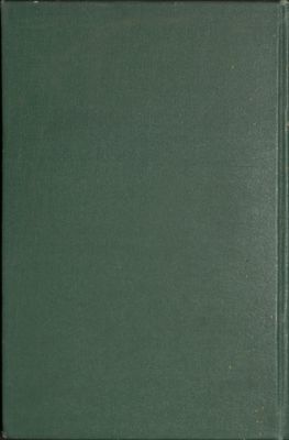 بيانات الحكومة وقرارات مجلسي البرلمان : — غلاف
