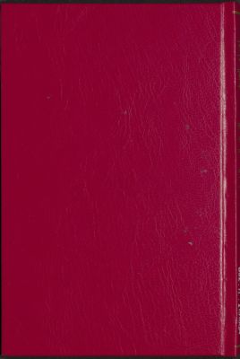 القصائد السبع العلويات — غلاف