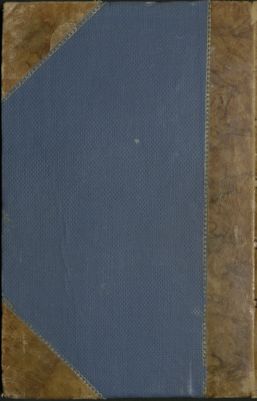 المحلى v.1-2 — غلاف
