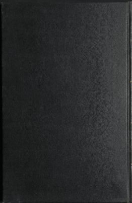 المحلى v.3 — غلاف