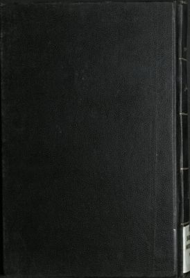 المحلى v.4 — غلاف