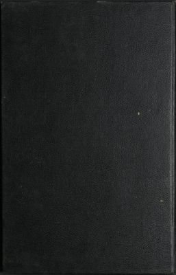 المحلى v.5 — غلاف