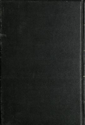 المحلى v.7 — غلاف