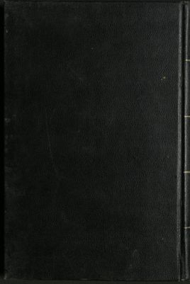 المحلى v.8 — غلاف