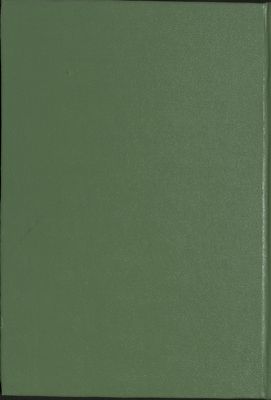 كتاب التعاون — غلاف