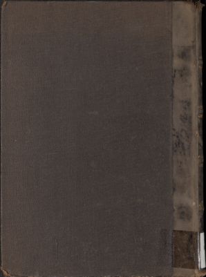 كتاب الفواكه الدواني على رسالة ابن ابي زيد القيرواني v.1 — غلاف