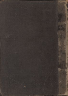 كتاب الفواكه الدواني على رسالة ابن ابي زيد القيرواني v.2-3 — غلاف