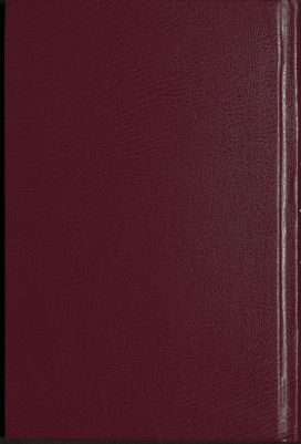 تطور الري في العراق — غلاف