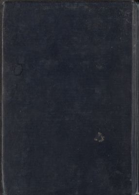 رواد الشرق العربي في العصور الوسطى — غلاف