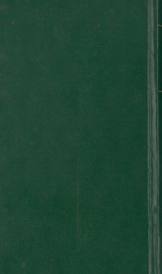 تونس الثائرة — غلاف