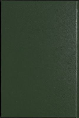 كتاب الافصاح عن معاني الصحاح v.1-2 — غلاف