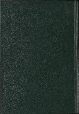 قانون الموجبات والعقود v.1 — غلاف
