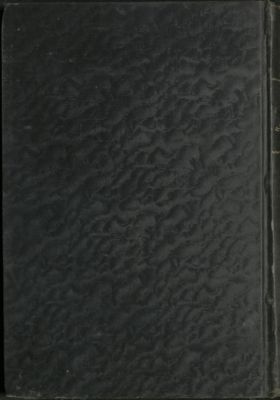 المغني v.3 — غلاف
