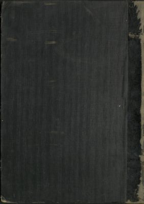 المغني v.11 — غلاف