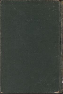 المحاضرات الشرعية، 1926-1927 v.1 — غلاف