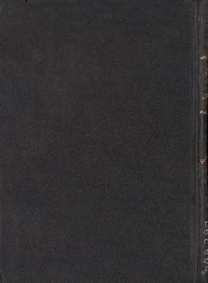 لقطة العجلان — غلاف