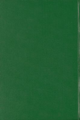 كتاب الفقه على المذاهب الأربعة v.2 — غلاف