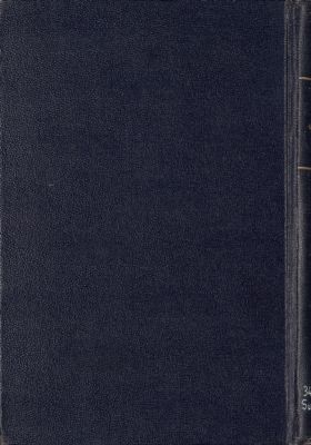 الحاوي للفتاوى في الفقه وعلوم التفسير والحديث والاصول والنحو والإعراب وسائر الفنون v.1 — غلاف