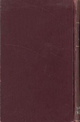 كتاب الأصول القضائية في المرافعات الشرعية — غلاف
