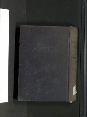 شرح المجلة v.1-2 — غلاف