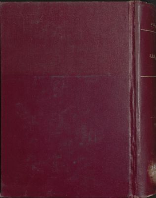 مجموعة القوانين والانظمة، من سنة 1918-1931 — غلاف