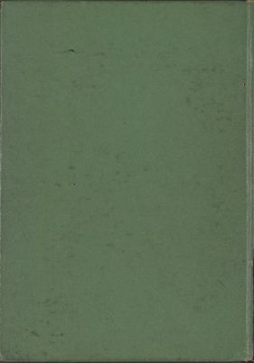 موجز القانون الإداري v.1 — غلاف