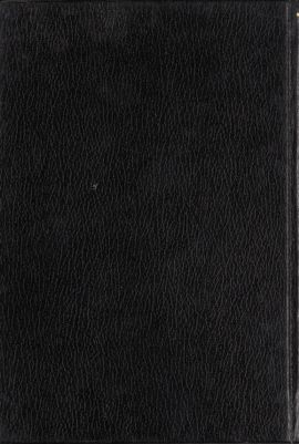 الدولة اللبنانية، 1920-1953 — غلاف