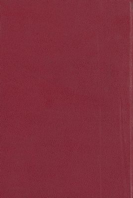 القسم النظري من كتاب دروس في التربية — غلاف
