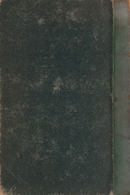 التربية في السودان : v.1-3 — غلاف
