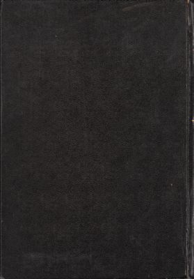 الكتاب الفضي لكلية الآداب، 1925-1950. — غلاف