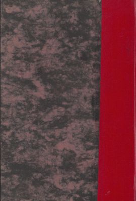 دفاع الاستاذ رأفت شفيق شنبور في باريس سنة 1932 عن نظرية "ان الدولة المنتدبة ذات صلاحية دولية لعقد المعاهدات التجارية بإسم الدول المشمولة بالانتداب مع الدول التي ليست عضواً في جمعية الامم ولا متاخمة للبلدان المذكورة" . — غلاف