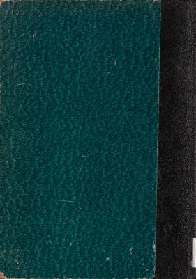 أغلاط اللغويين الاقدمين Vol. 1 — غلاف
