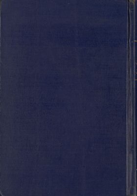أغلاط اللغويين الاقدمين Vol. 2 — غلاف