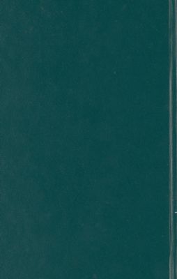 محاضرات في اللهجات واسلوب دراستها — غلاف