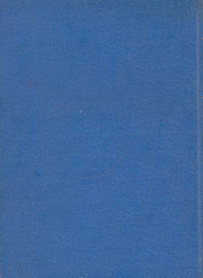 المحاسبة الراقية ومسك الدفاتر v.1 — غلاف