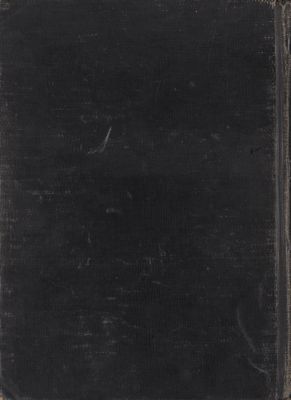 طرق التجارة والسكرتارية v.1 — غلاف