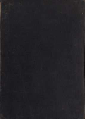 اغاني شيراز، او، غزليات حافظ الشيرازي، شاعر الغناء والغزل في ايران v.2 — غلاف