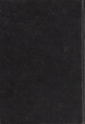 العقد الفريد v.6-8 — غلاف
