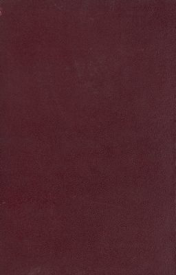 ادباء العرب : v.3 — غلاف