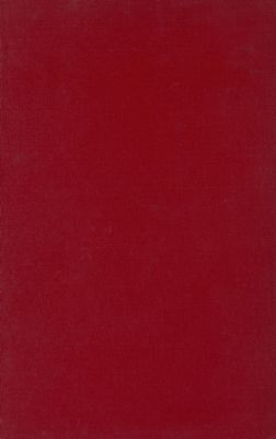 مختارات ابن الشجري v.1-3 — غلاف